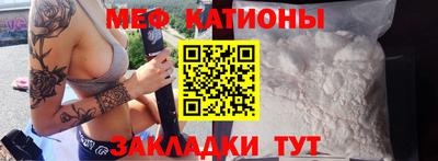 гидра Рузаевка