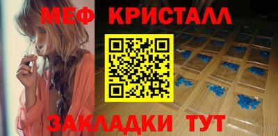 гидра Рузаевка