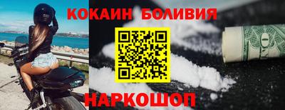 дживик Рязань