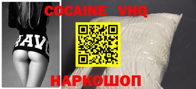 круглые Рыбинск