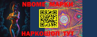 дживик Рязань