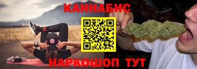 гидра Рузаевка