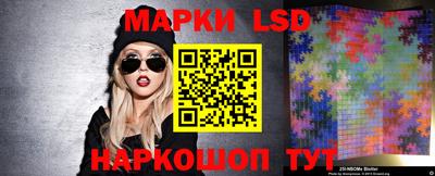 круглые Рыбинск
