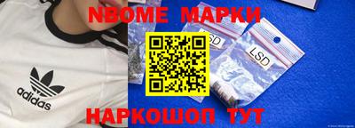 дживик Рязань