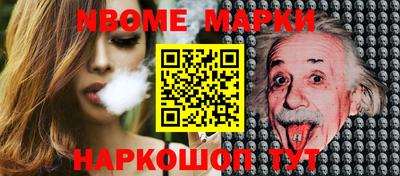 круглые Рыбинск