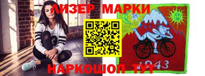 амф Свободный