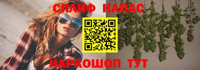 круглые Рыбинск
