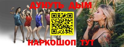амф Свободный