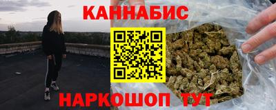 круглые Рыбинск