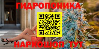 круглые Рыбинск