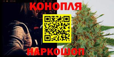 дживик Рязань