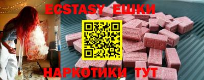 дживик Рязань