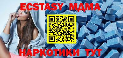 дживик Рязань