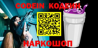 круглые Рыбинск