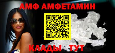 круглые Рыбинск