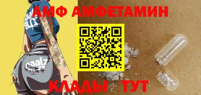 круглые Рыбинск