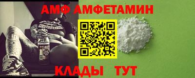 дживик Рязань