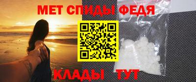 круглые Рыбинск