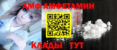 дживик Рязань