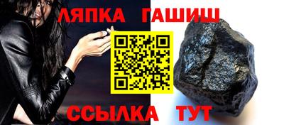 круглые Рыбинск