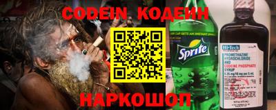 круглые Рыбинск