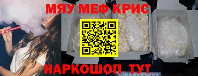 гидра Рузаевка
