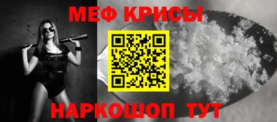 гидра Рузаевка