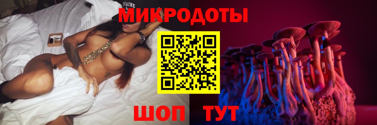 Меф МЯУ МЯУ кристаллы  Амфетамин   Вход с VPN  Можга  Гашиш  МАРИХУАНА  ГАШ  МДМА 